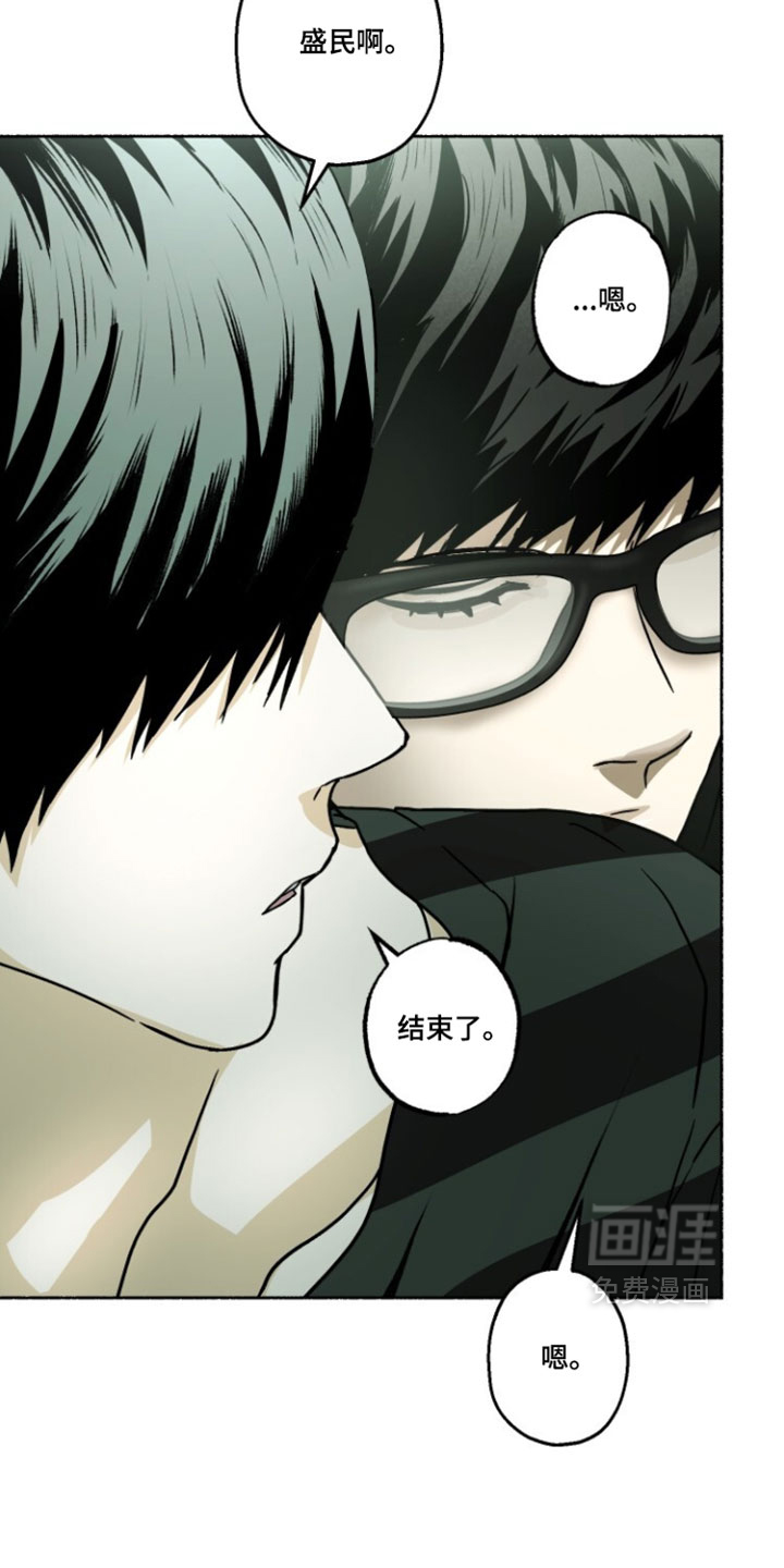 第39话16
