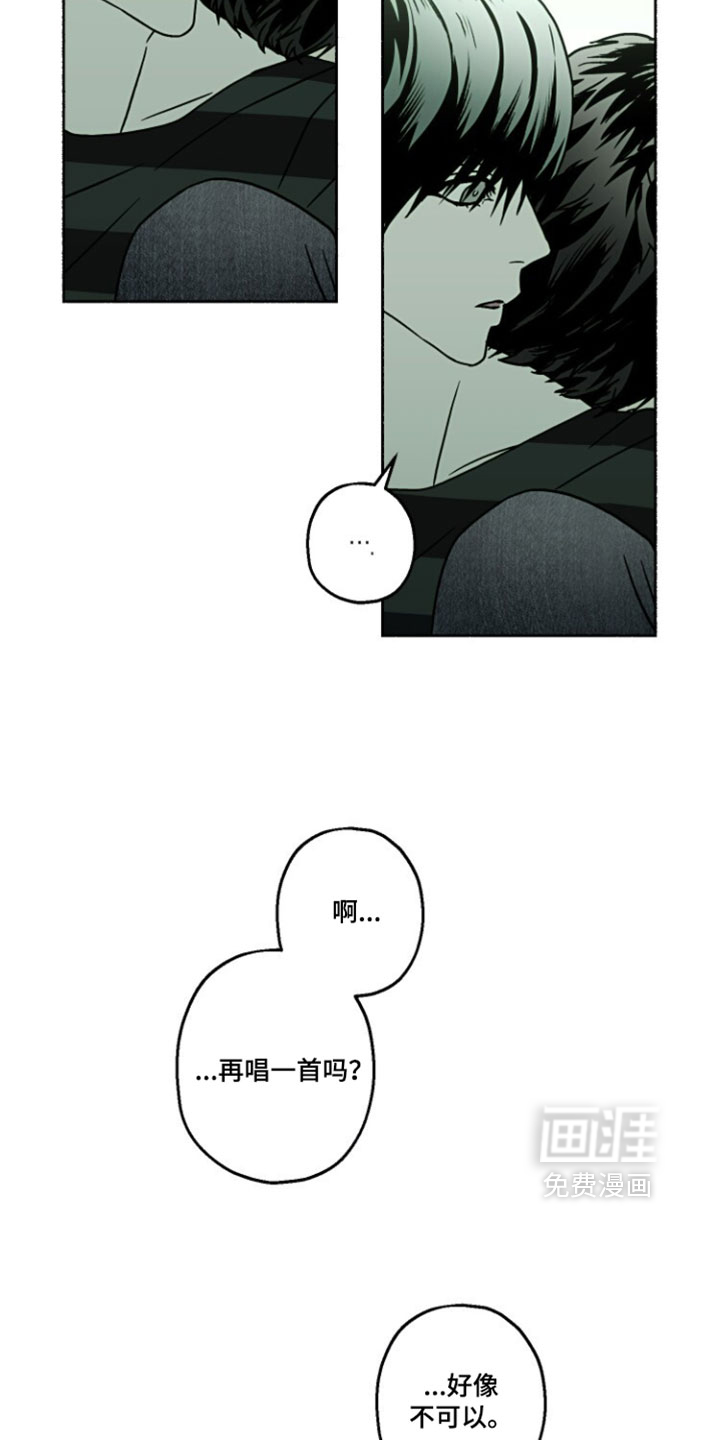 第39话18