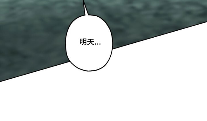 第39话20