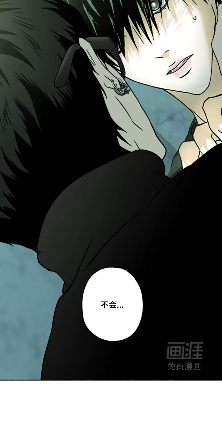 第39话3