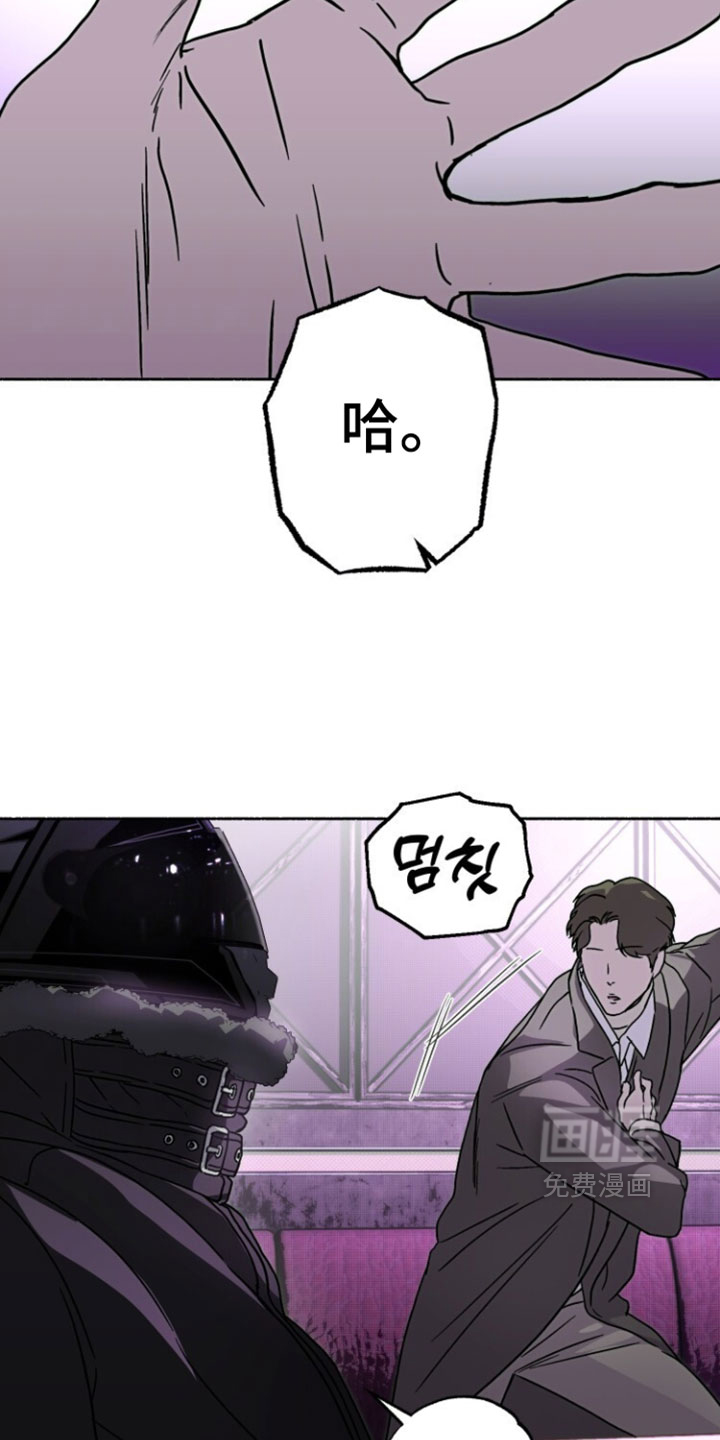 第42话16
