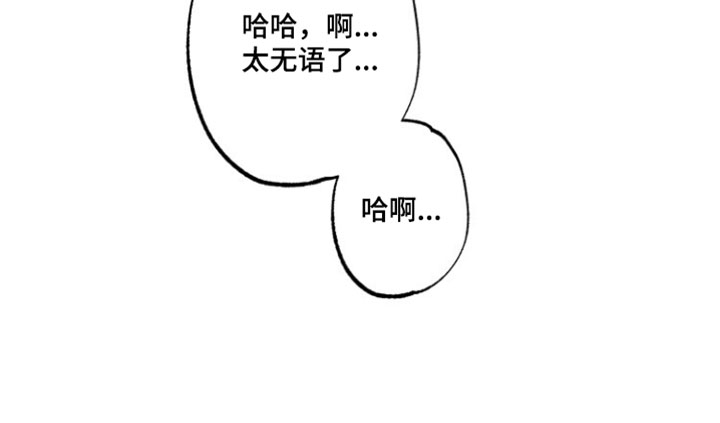 第42话18