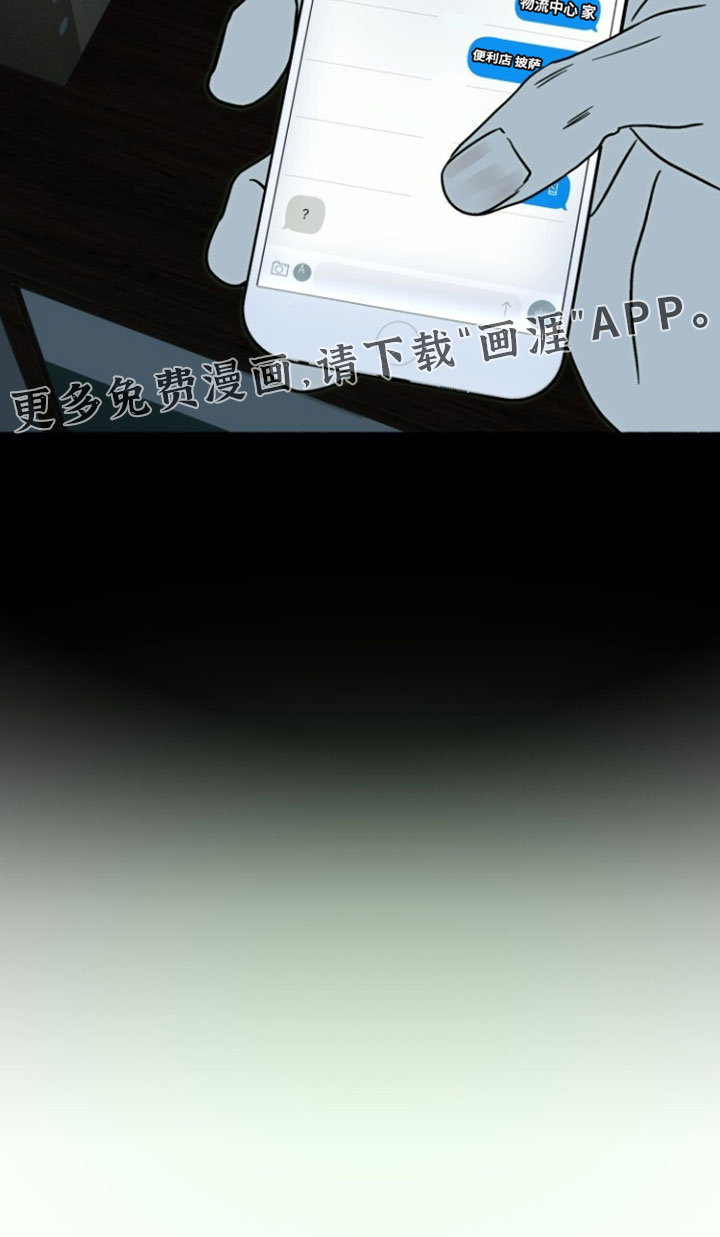第42话28