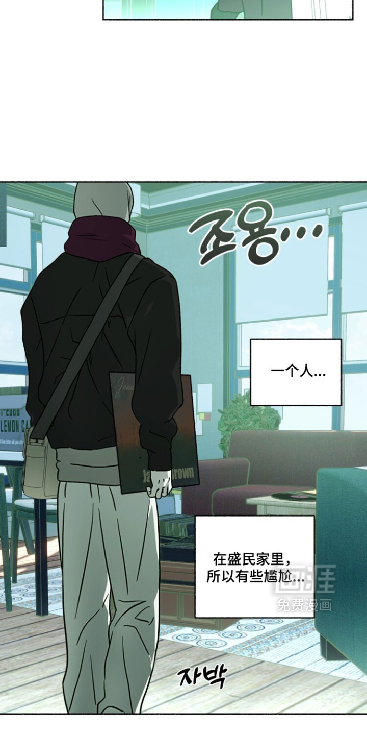 第41话1