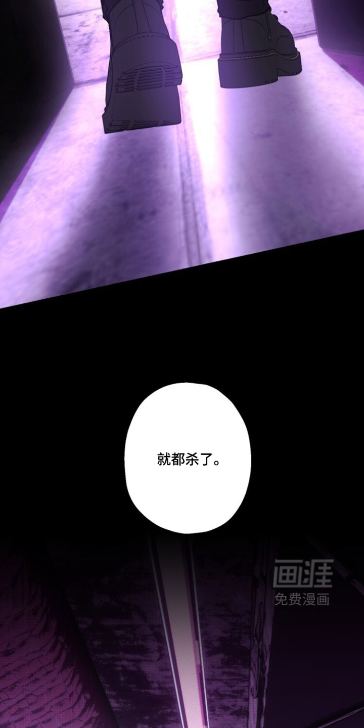 第41话12