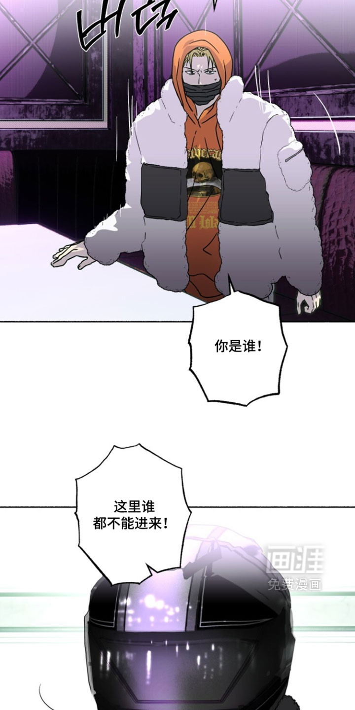 第41话15