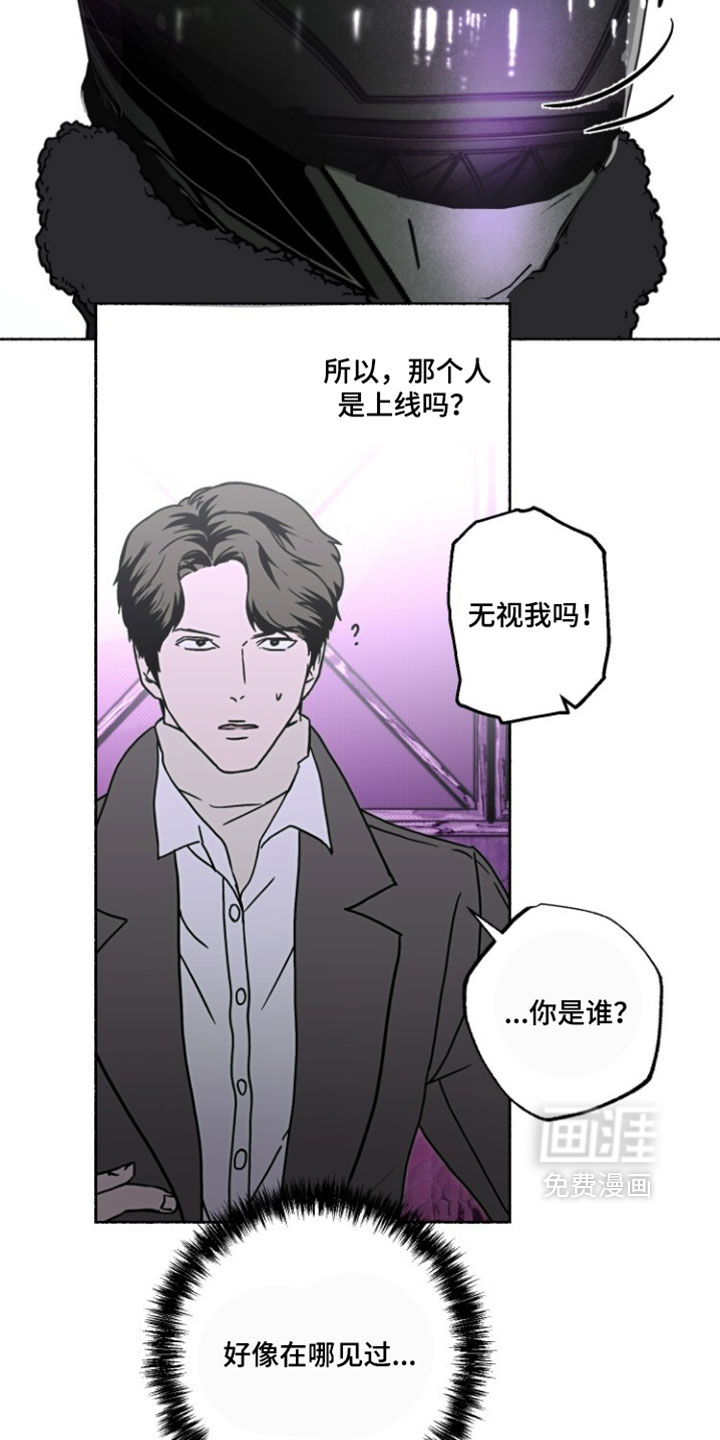 第41话17