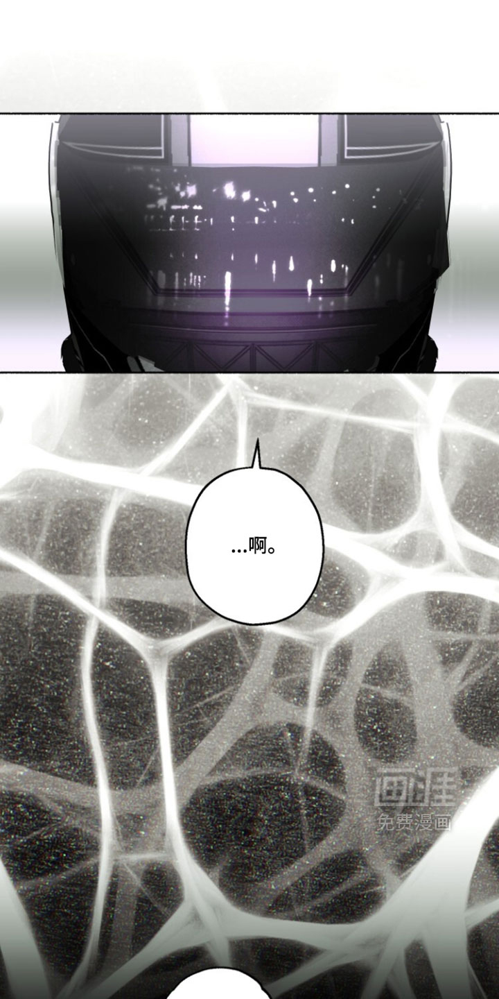 第41话19