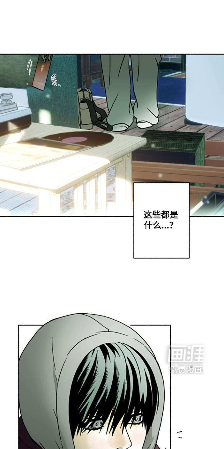 第41话2