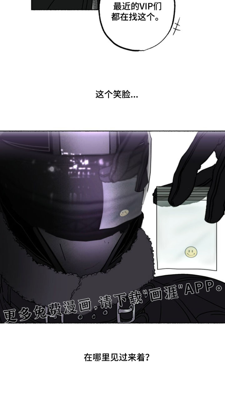 第41话33