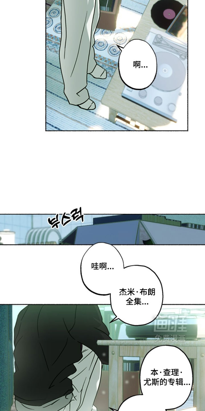 第41话5