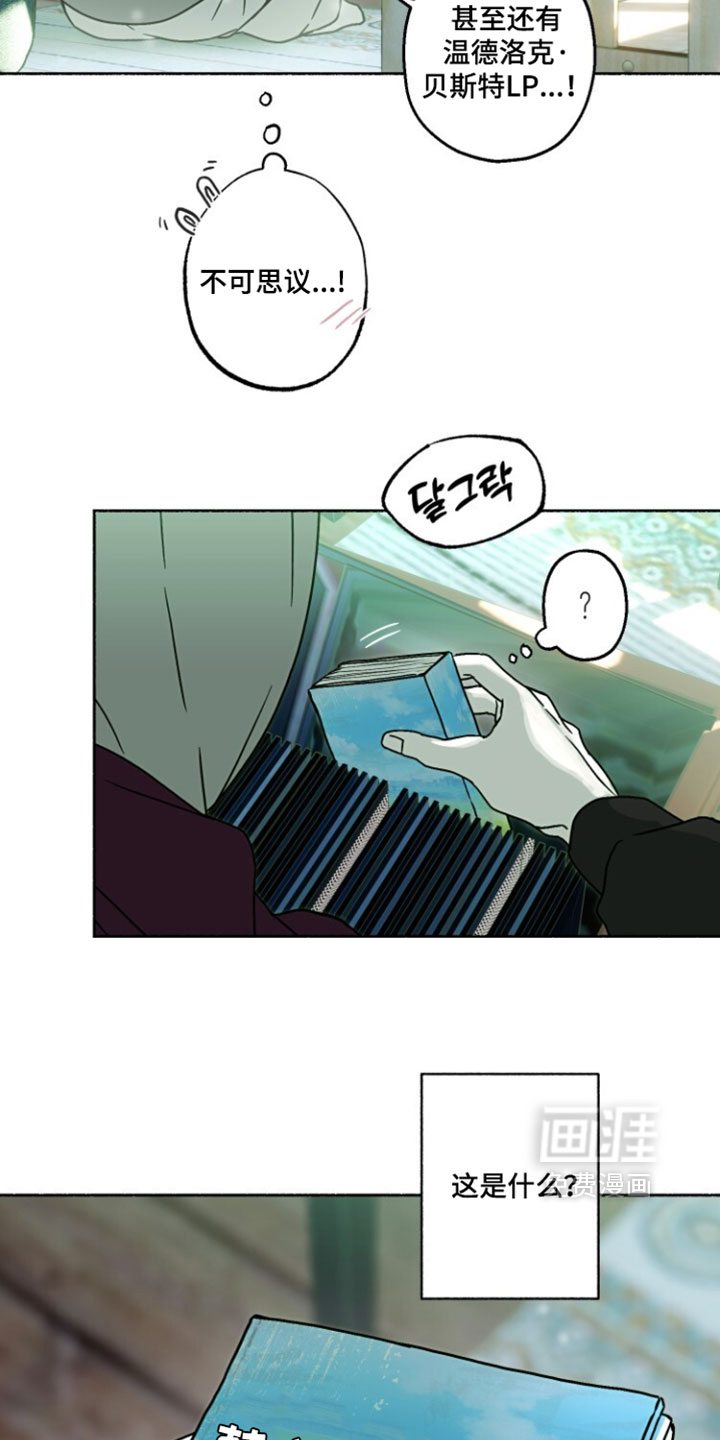 第41话6