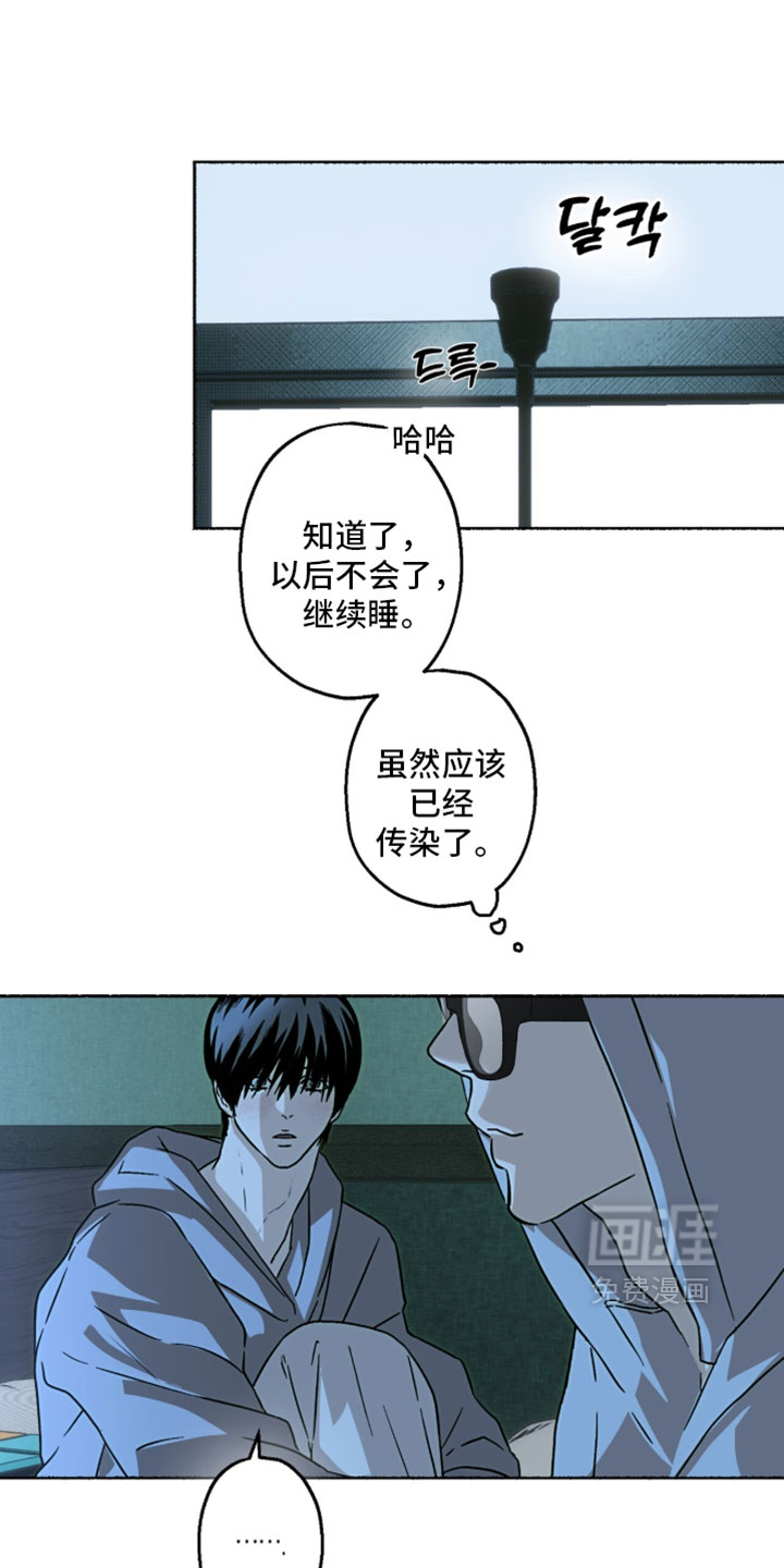 第46话0