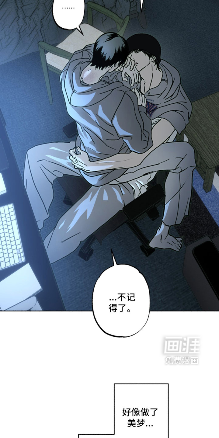 第46话21