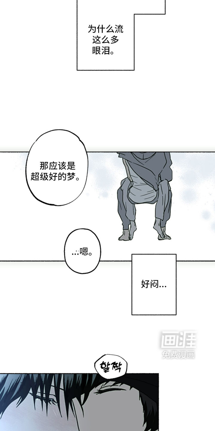 第46话22