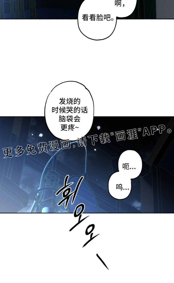 第46话25