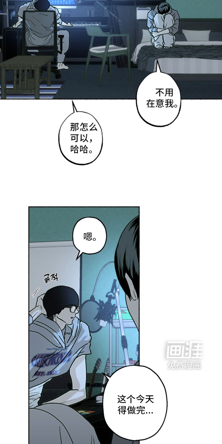 第46话4