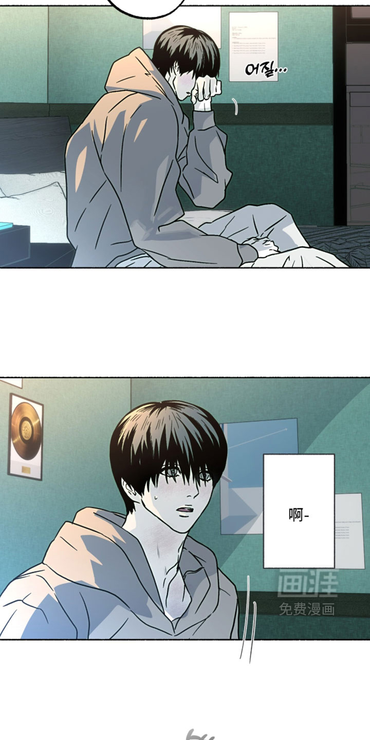 第45话25