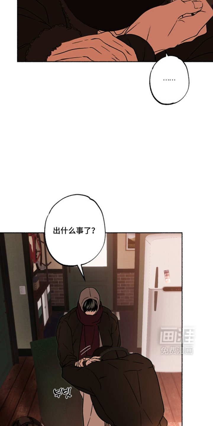 第44话10