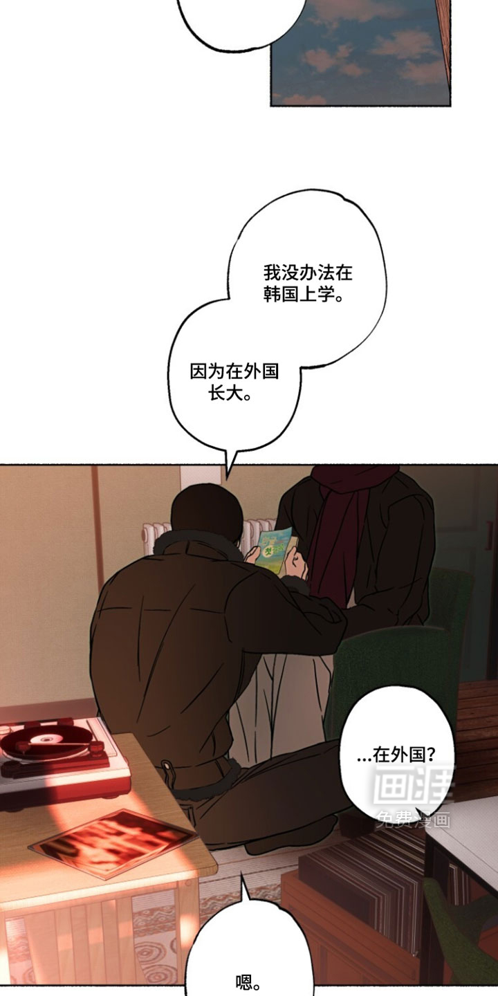 第44话15