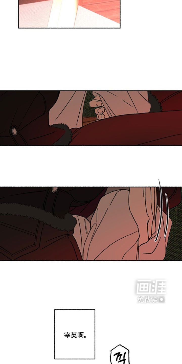 第44话22