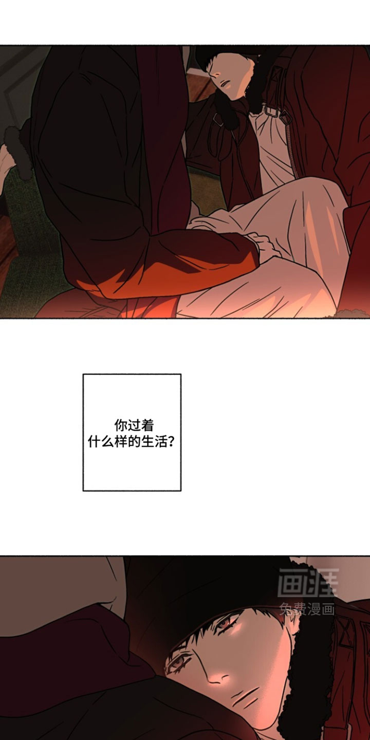 第44话24