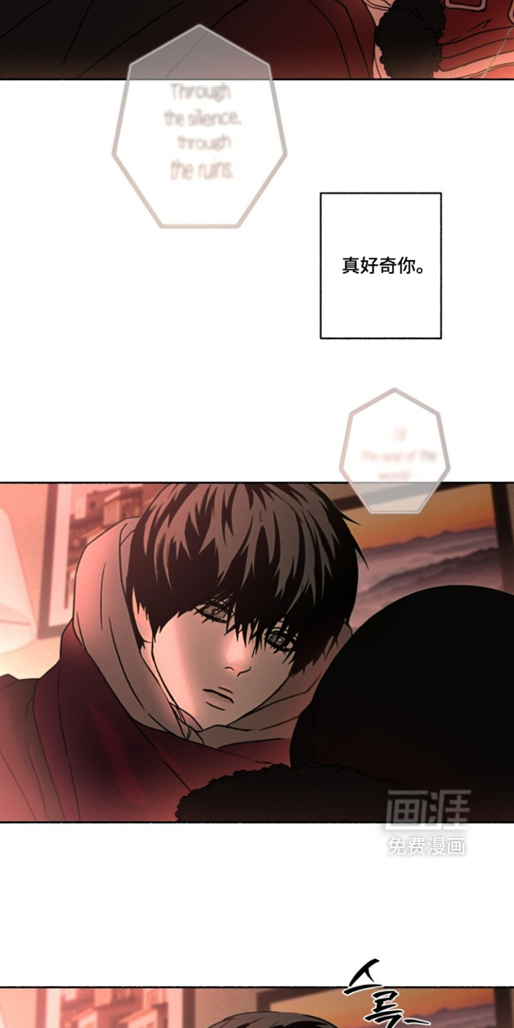 第44话25