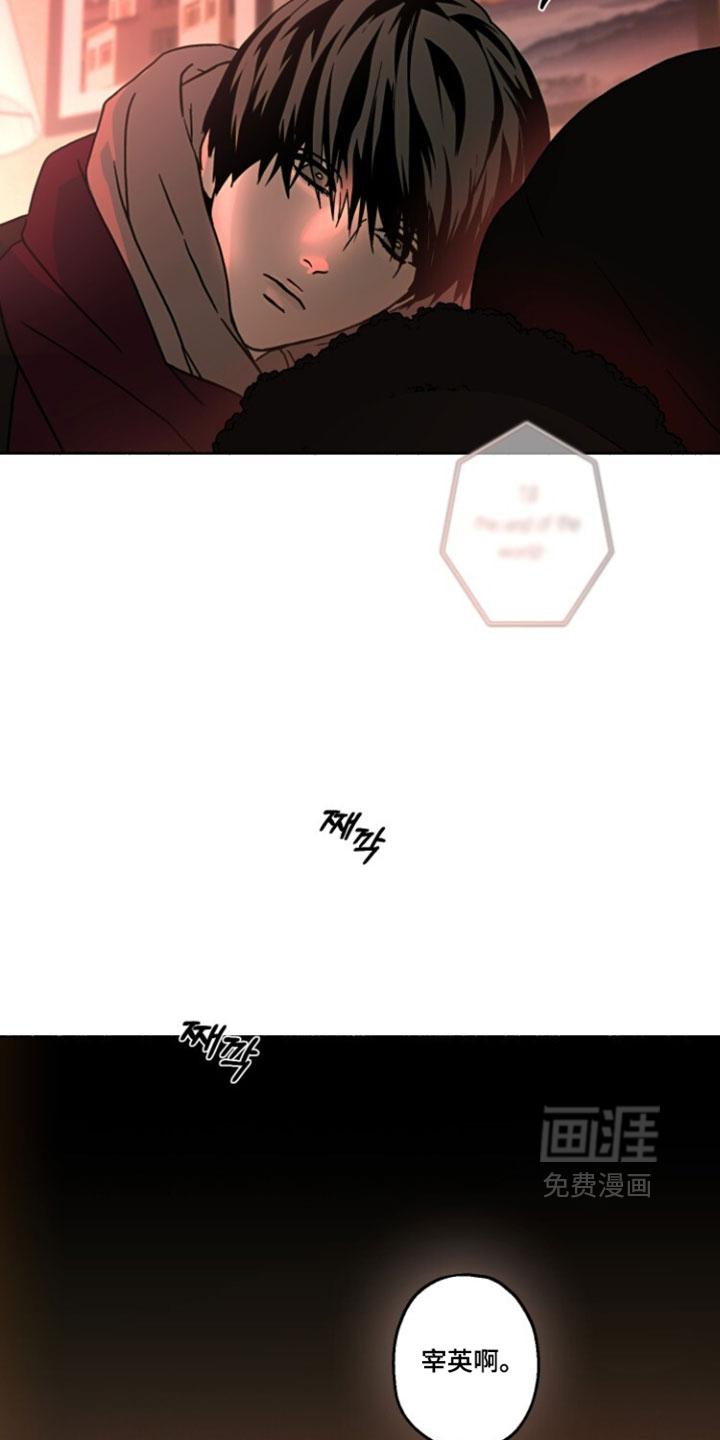 第44话26