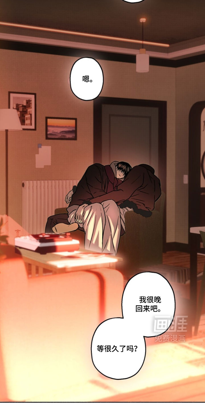 第44话27