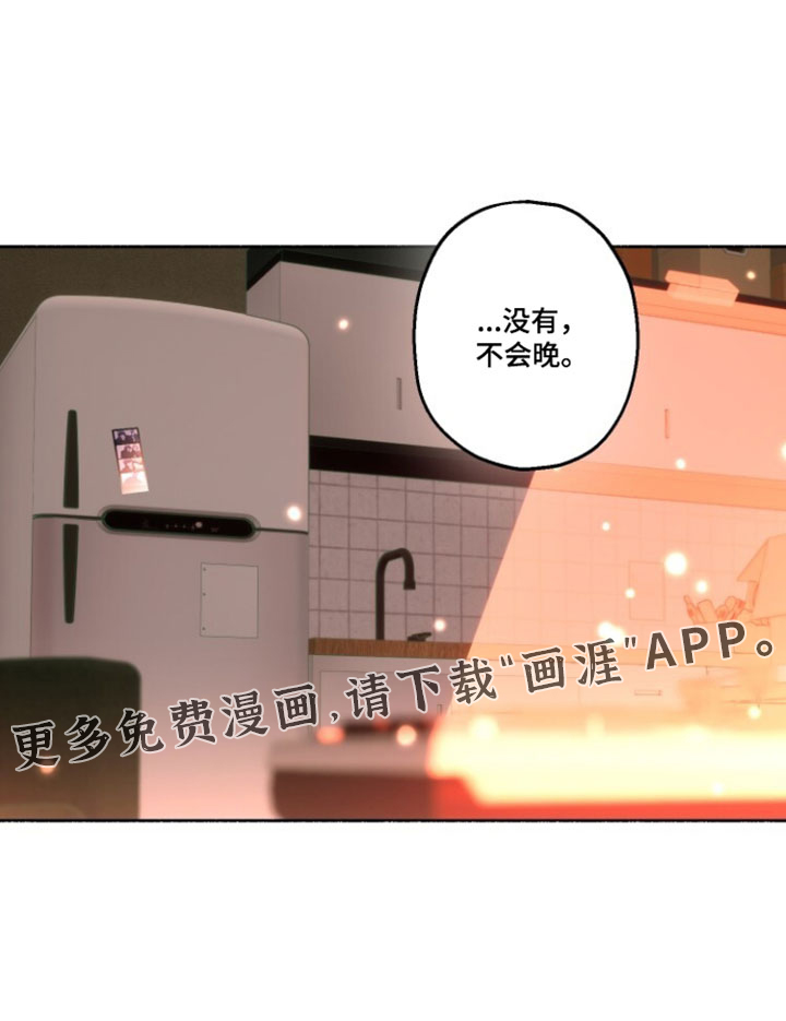 第44话28