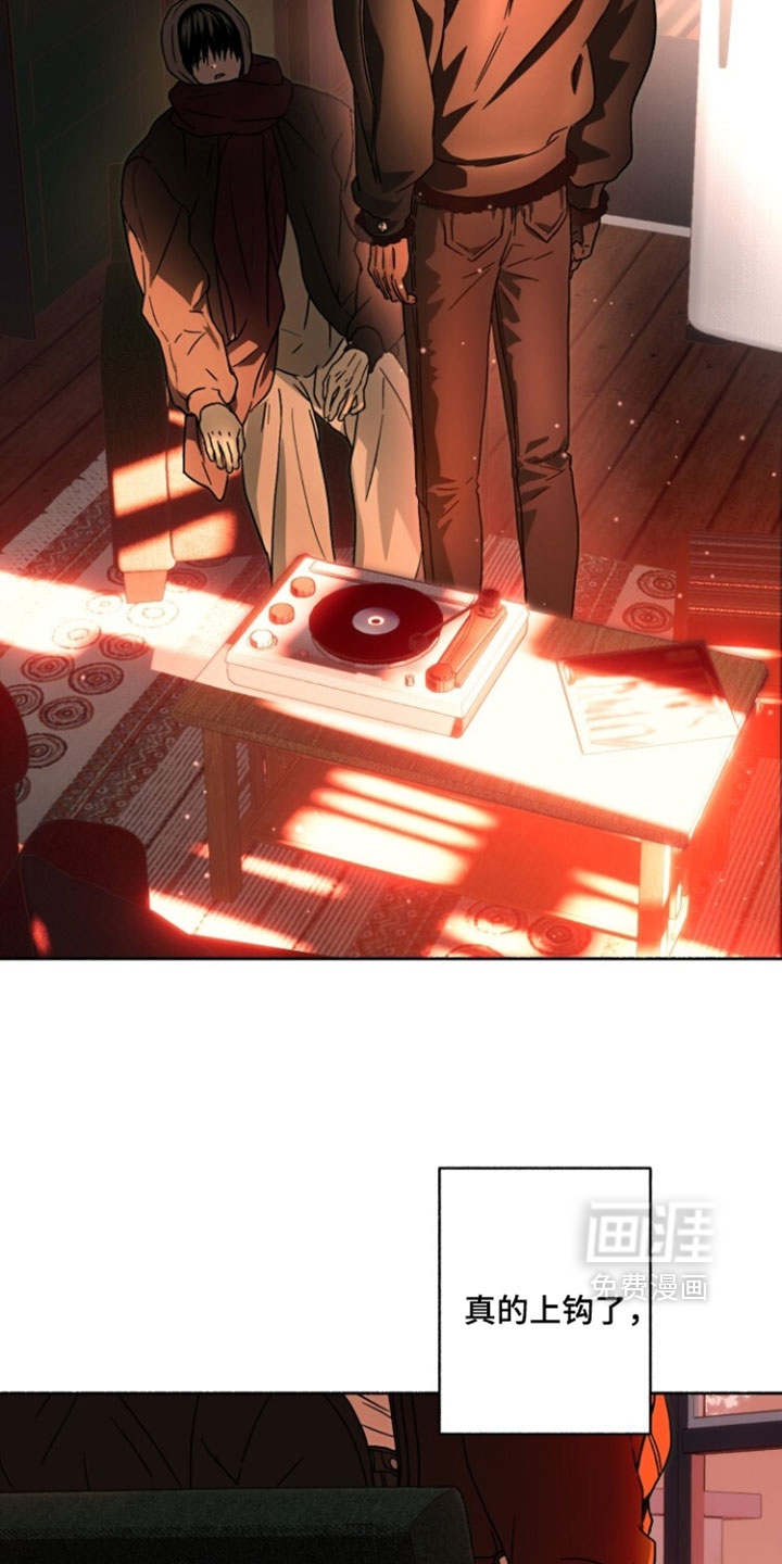 第44话5