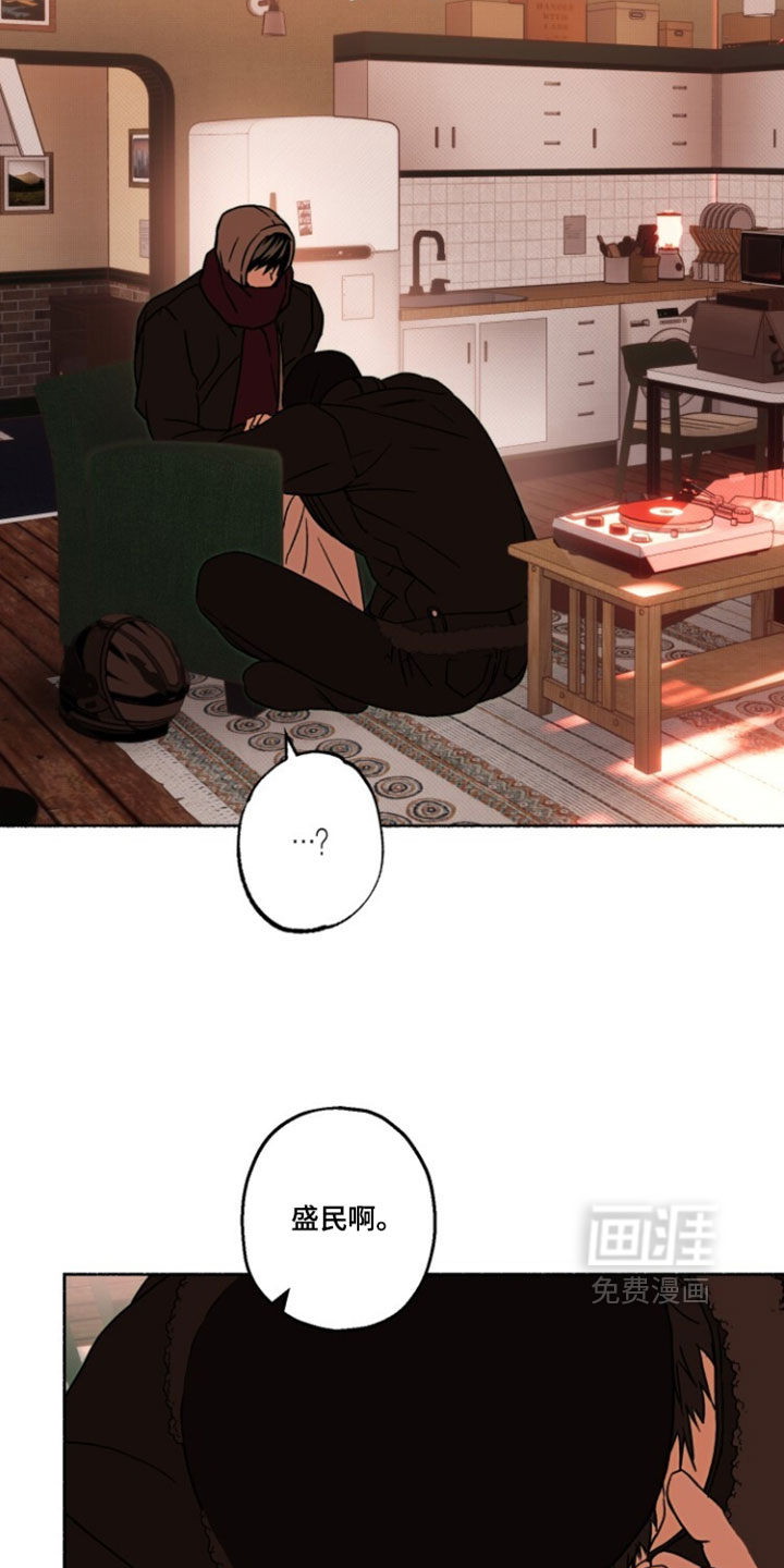第44话9