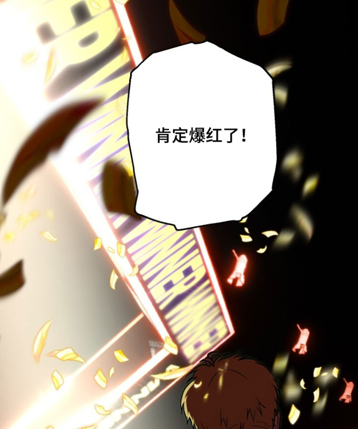第43话18