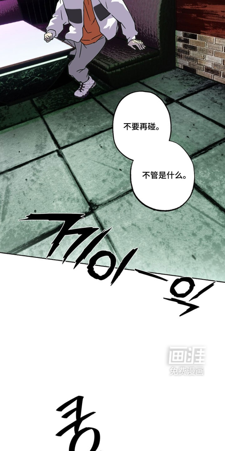 第43话23