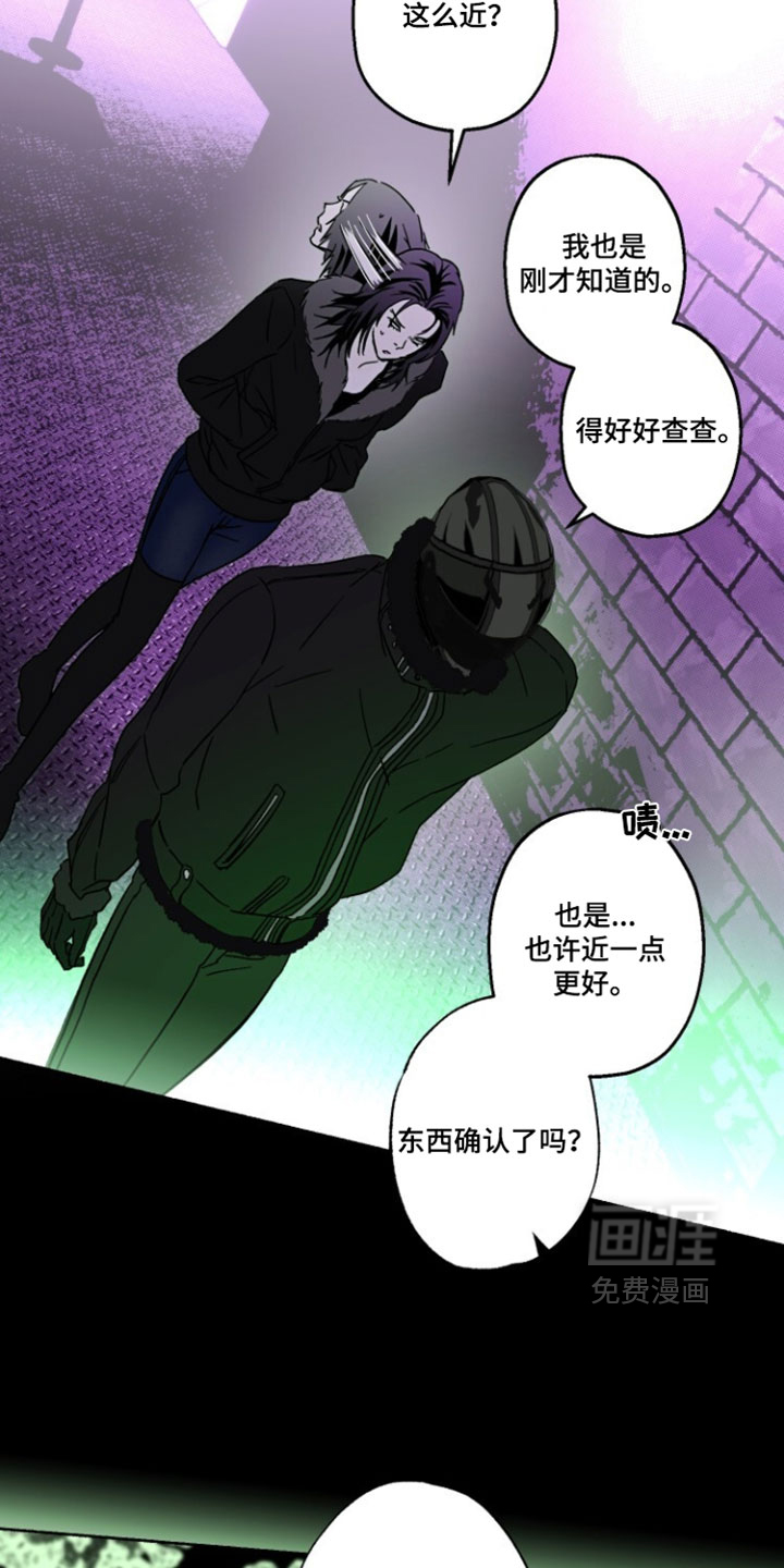 第43话25