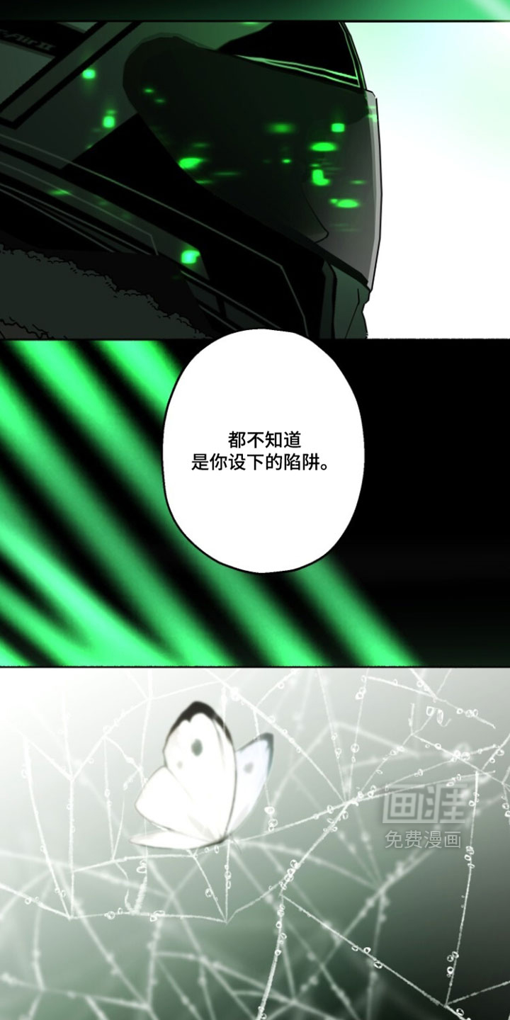 第43话32