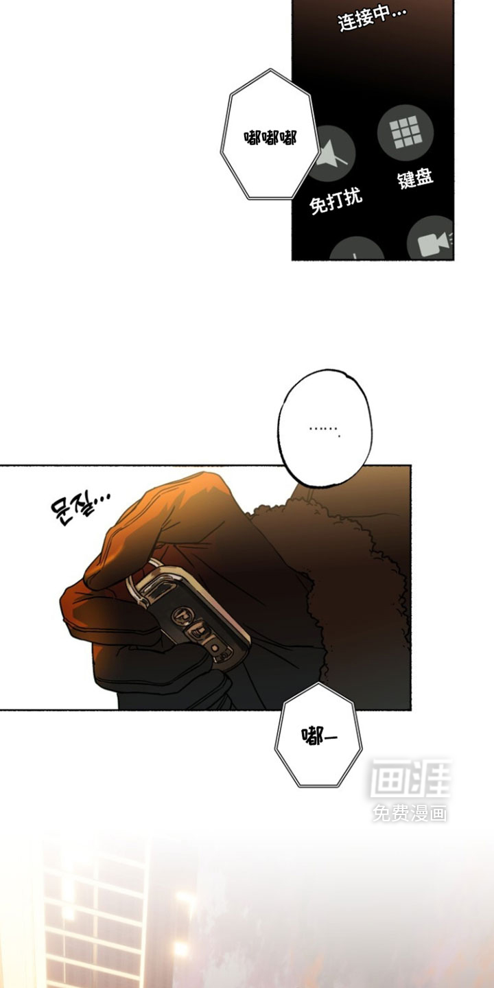 第43话35