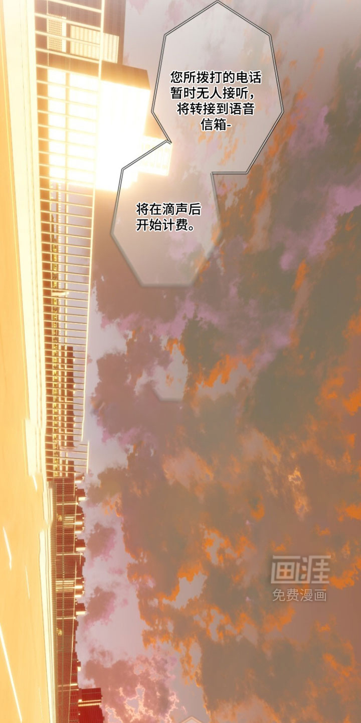 第43话36