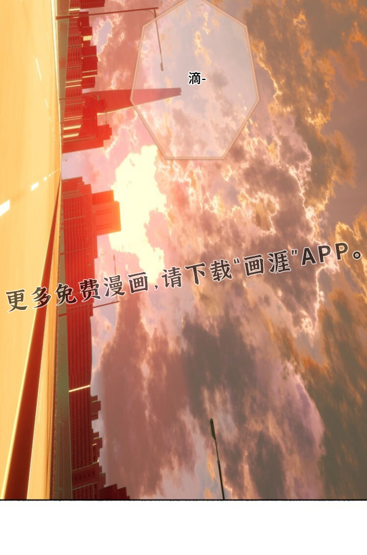 第43话37