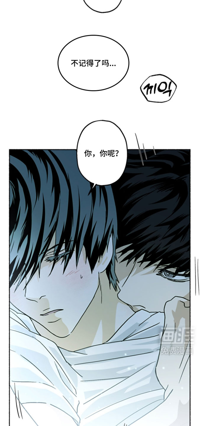 第48话12