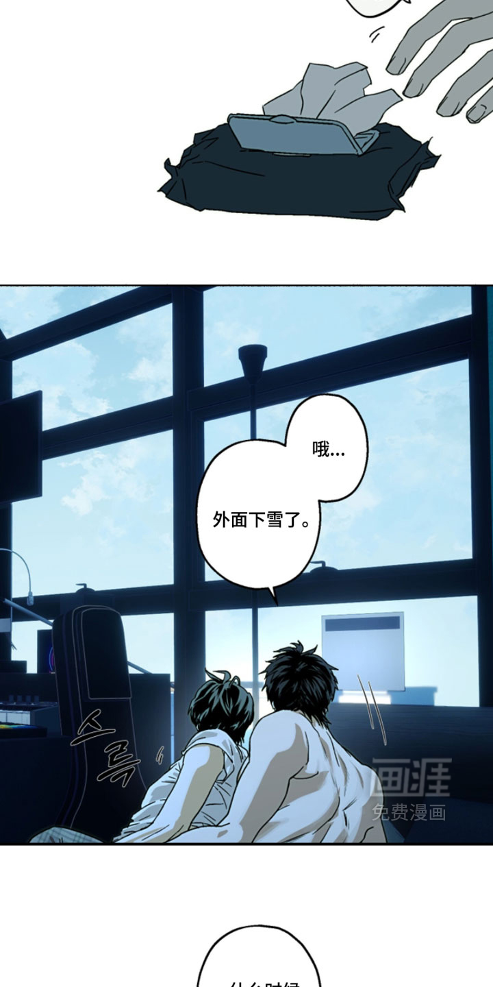 第48话17