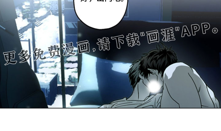 第48话20