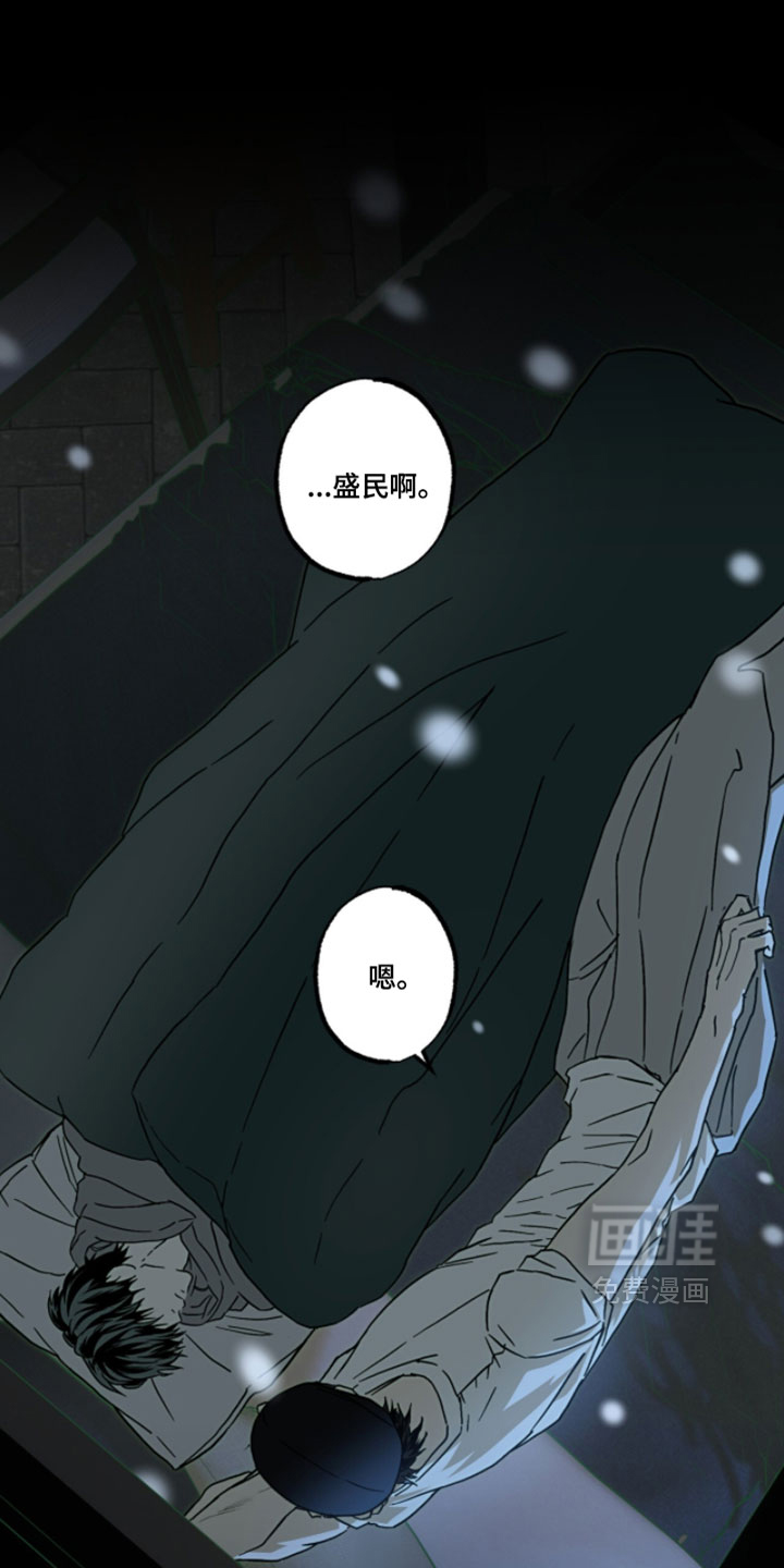 第47话0