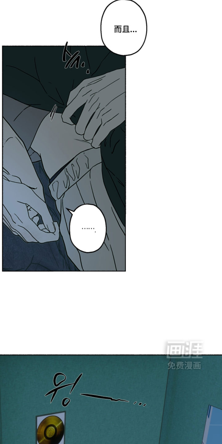 第47话10