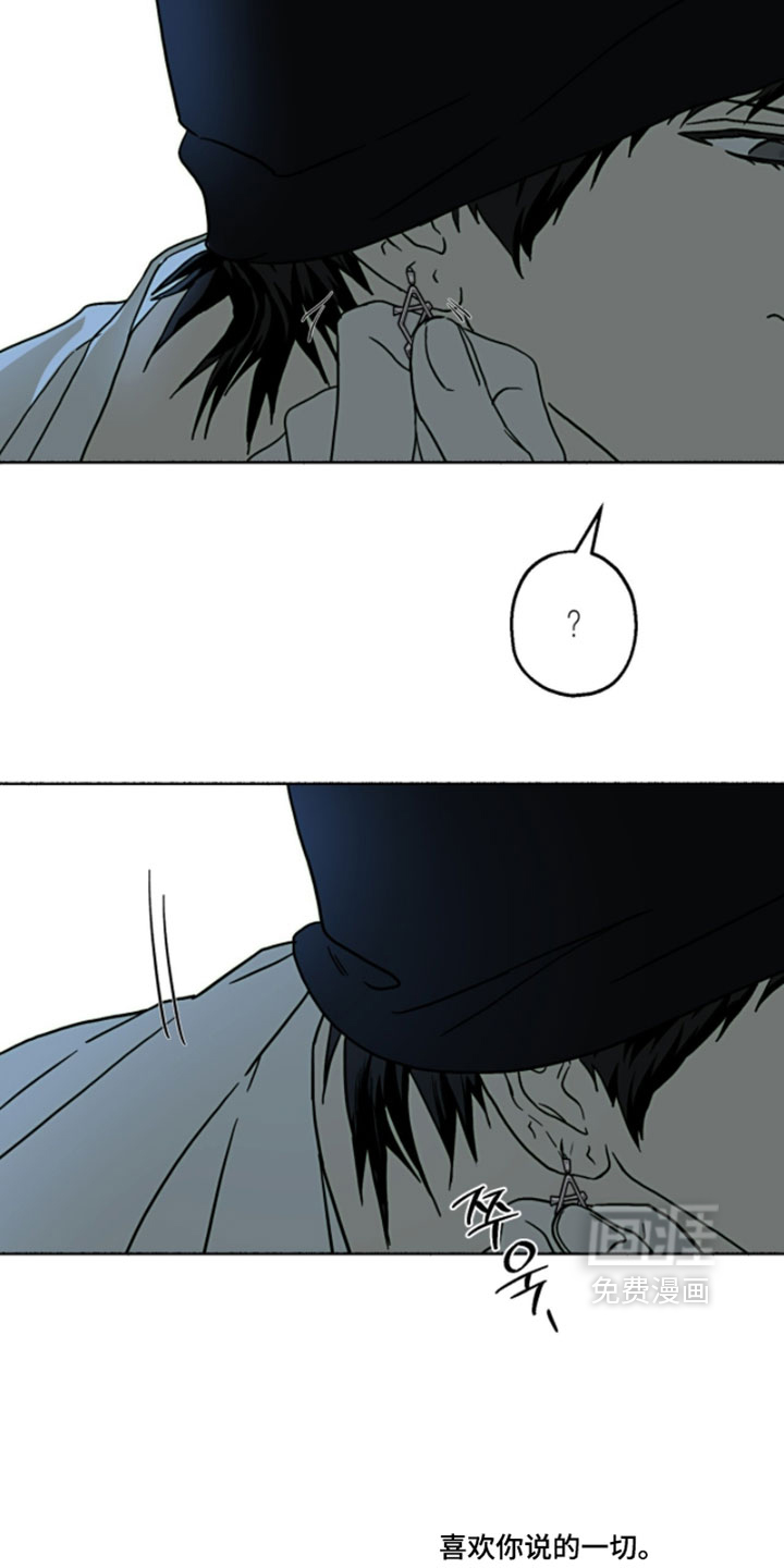 第47话14