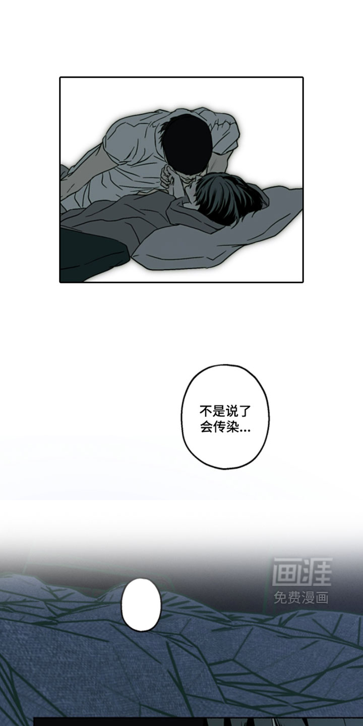 第47话15