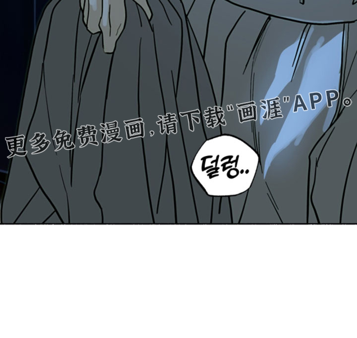第47话20