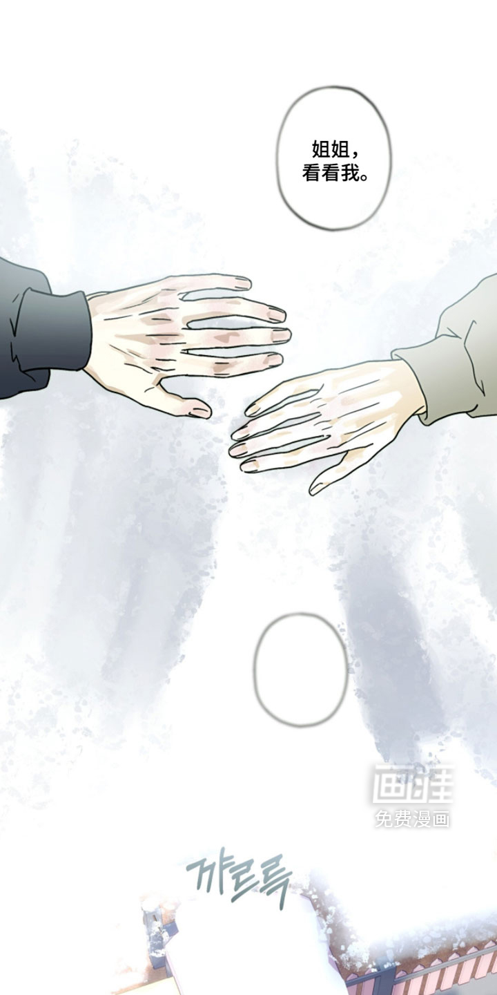 第51话0