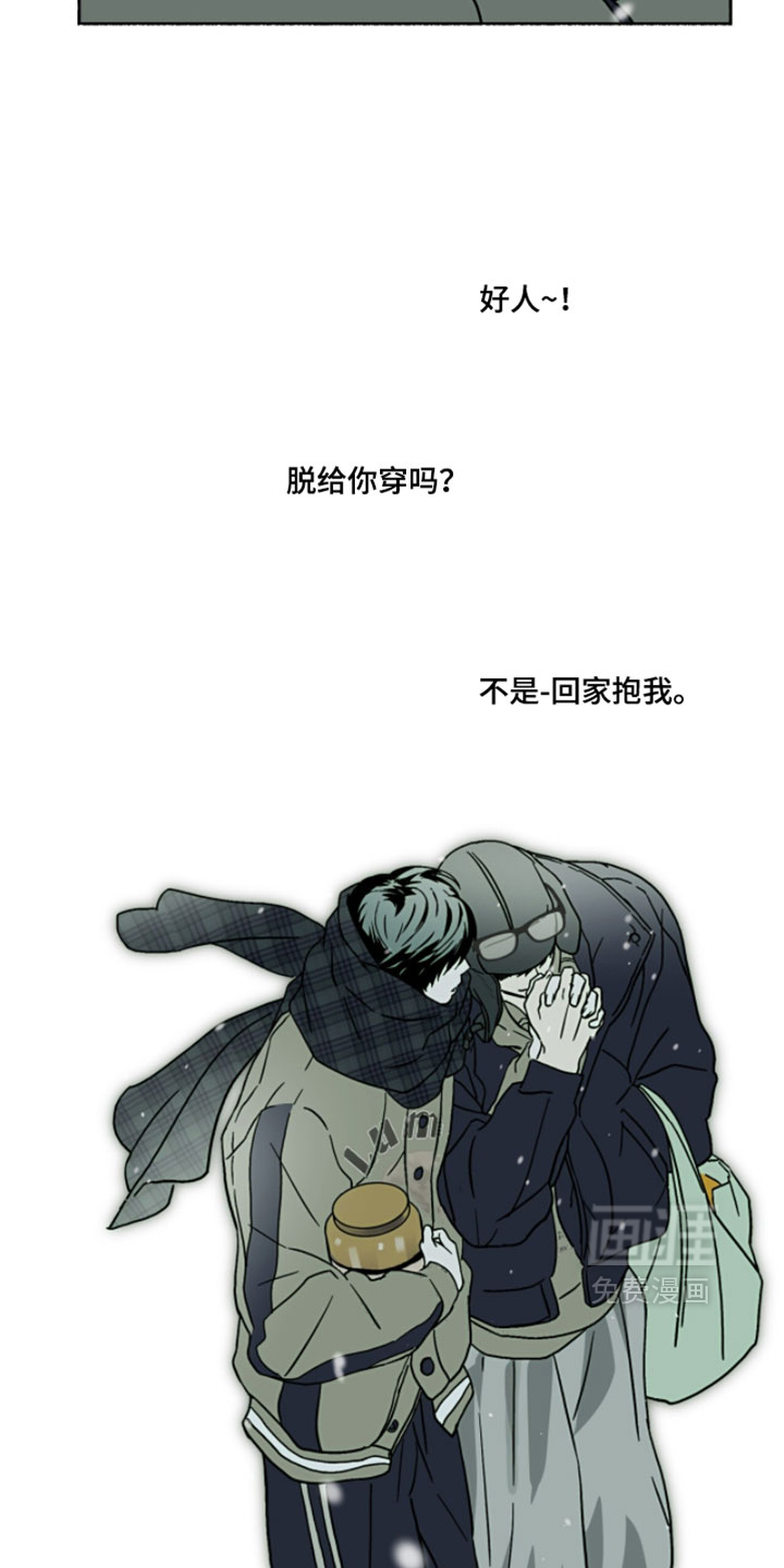 第51话14