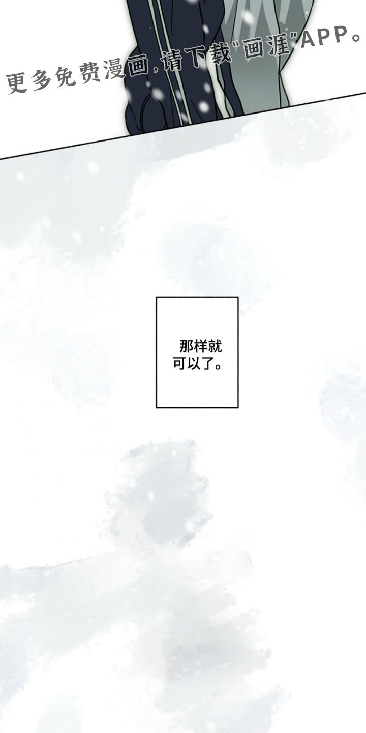 第51话15
